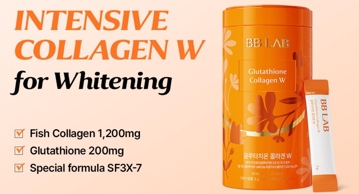 bb lab glutathione collagen w Nutrione - 2pcs Bundle Set [BB LAB] Glutathione Collagen W